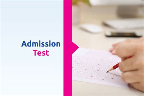 middle school admissions test